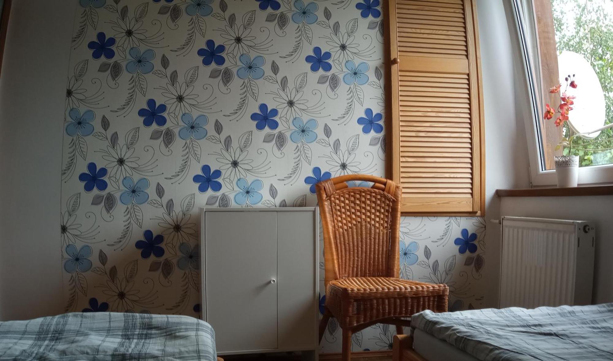 I Stokrotka Krynica-Zdrój